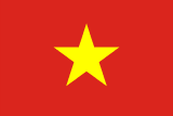 Vietnam flag